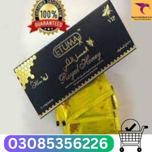 etumax royal honey in pakistan