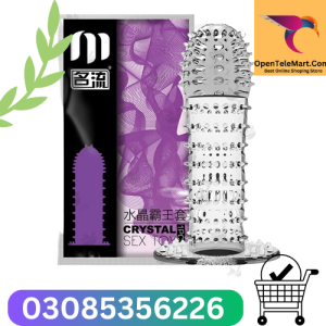 Silicone Condom Price In Pakistan