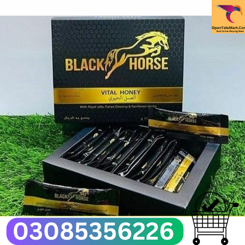 Black Horse Royal Honey