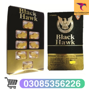 Black Hawk 150MG Tablets Price in Pakistan