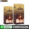 Bio Beauty Breast Cream