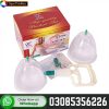 Breast Enlargement Pump