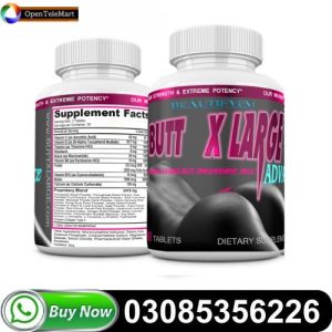 Butt X Large Capsule