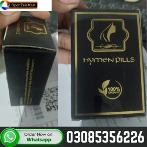 Hymen Capsule