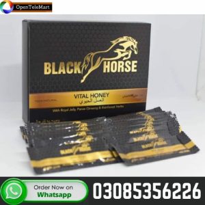 VIP black Horse