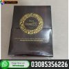 Royal Honey Power 52