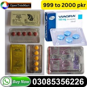 Sildenafil Tablets