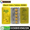 Black Cobra Tablets 200MG