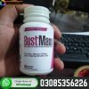 BustMaxx Capsules