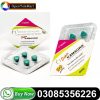 Super Kamagra Tablets