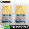 Vega 100mg Tablets