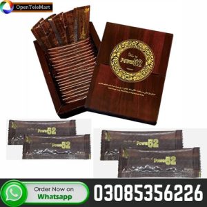 Royal Honey Power 52