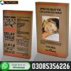 Buy Delay Tissue