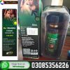 Da ZEAGRA Power Massage Oil
