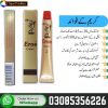 Eros Delay Cream