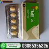 Taifil Tablets