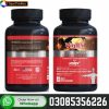 VigRX Nitric Oxide Support