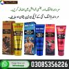 Key Benefits of Maxman Men Enlarging Gel