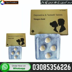 Vizagra Gold Tab Tadalafil (20mg+Depoxetine)
