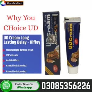 UD Delay Cream for Men- Last Longer & Men's Wellness - in Pak