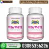 vita white capsules price in Lahore