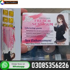 French Sexy Gum