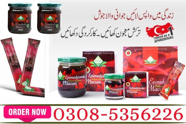Epimedium Macun Price in Pakistan