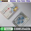 Original Vega Force 100mg