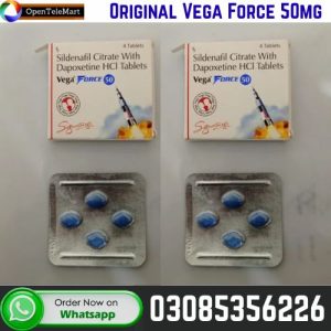Original Vega Force 100mg