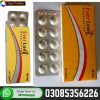 Everlong Dapoxetine 60mg