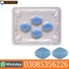 Viagra Tablets on OLX