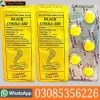 Black Cobra 250 Tablet OLX