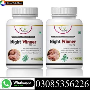 Night Winner Capsules