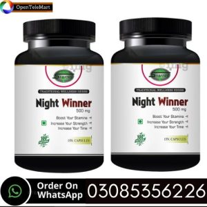 Night Winner Capsules