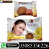 DXN Ganozhi Soap