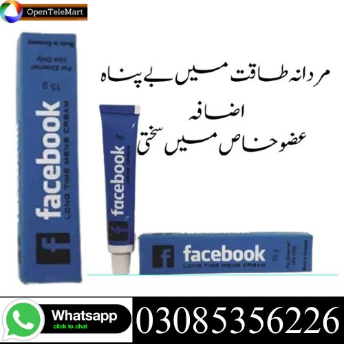 Facebook Long Time Cream