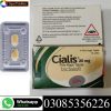 Cialis 20mg Tablet (Tadalafil) 4’s
