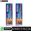 Double Horse Power Delay Spray