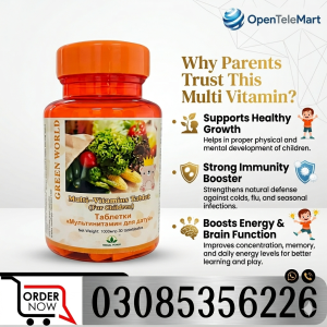 Multi Vitamins Tablet For Children