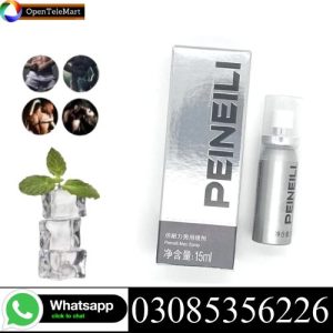 Peineili Delay Spray