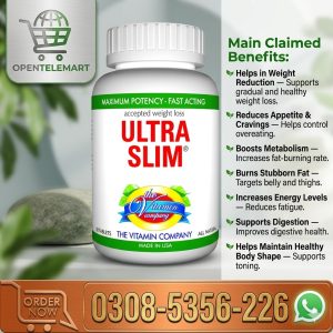 Ultra Slim Plus