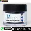 Vfresh Vagina Powder