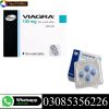 Viagra 100mg Tablet (Sildenafil) 4’s