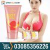 Bust Enlargement Massage Cream