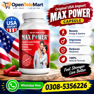 Original USA Import Maxpower Capsule